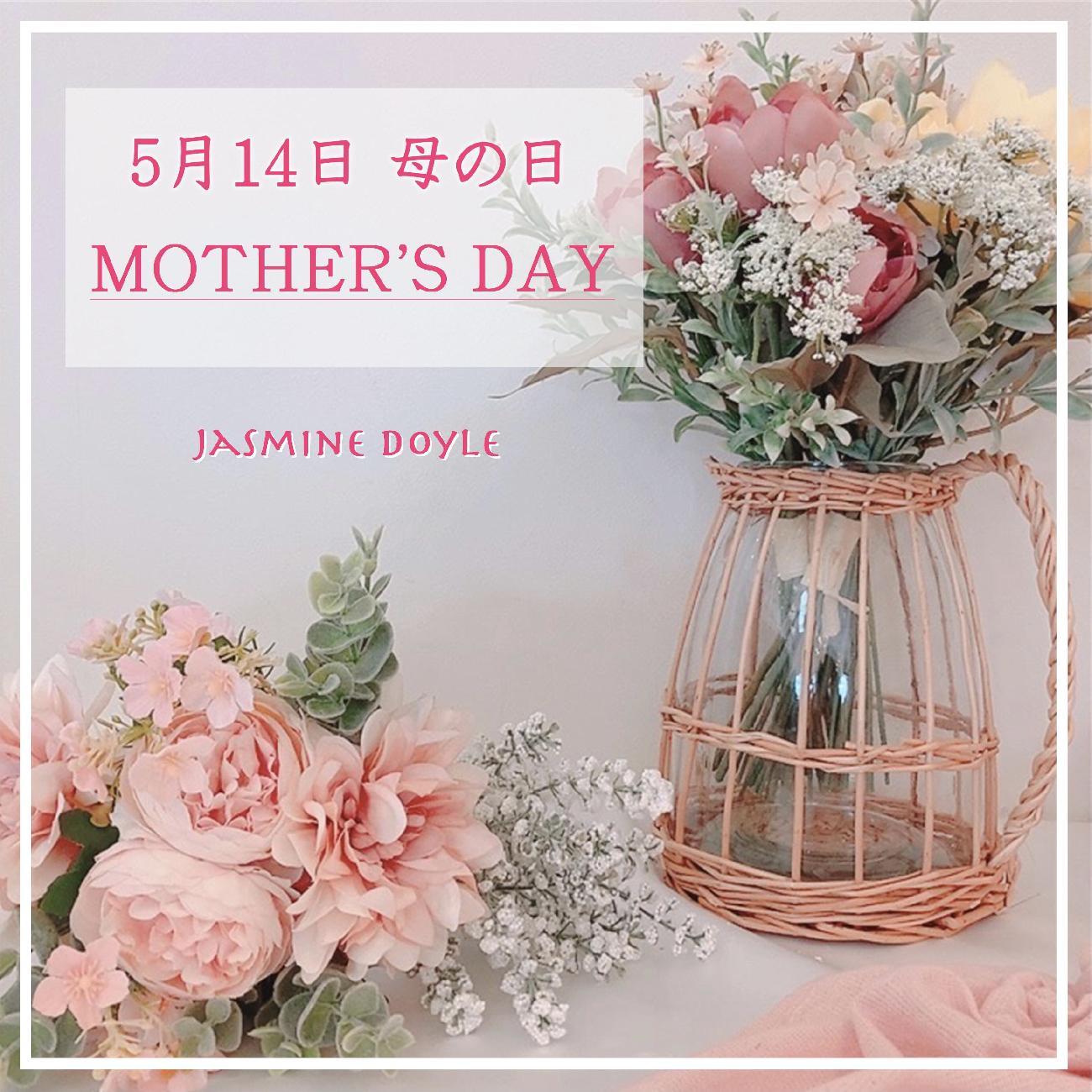 母の日／Mother's Day／感謝／ありがとう／プレゼント／贈り物／雑貨／雑貨屋／津山／岡山