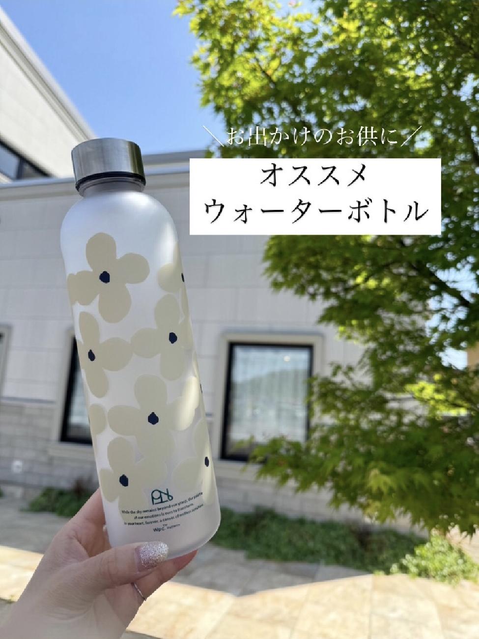 ウォーターボトル／水分補給／水／お茶／水筒／飲み物／お出かけ／運動／ジム／水分チャージ／散歩／通勤／通学／津山お出かけスポット／岡山お出かけ／津山／岡山／雑貨屋