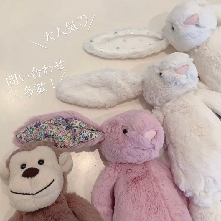 ジェリーキャット／SNS／月齢フォト／ファーストトイ／おもちゃ／ぬいぐるみ／可愛い／動物／ふわふわ／大人気／津山お出かけスポット／岡山観光／津山／岡山／雑貨屋