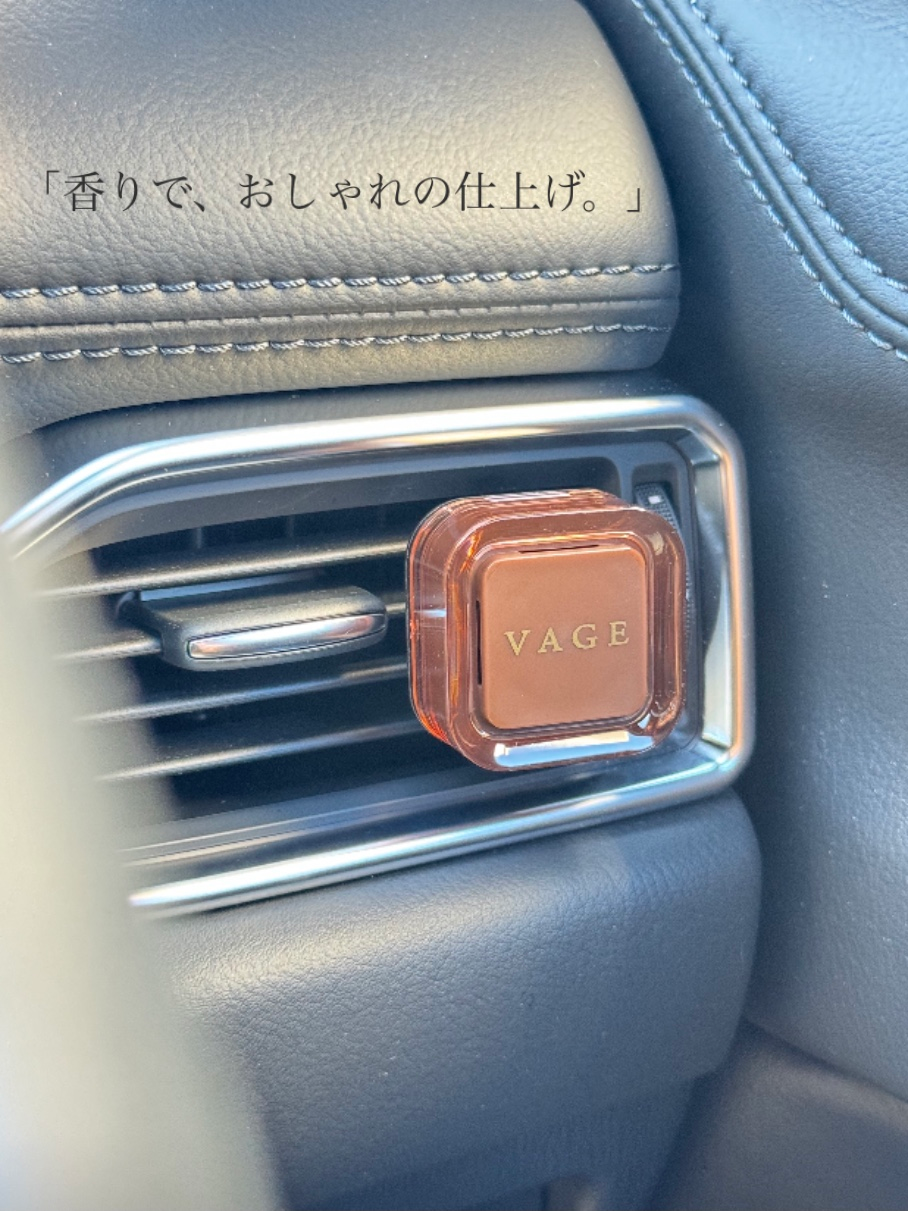 カークリップ／香り／車／お出かけ／車内／エアーフレッシュナー／moumou／ジョンズブレンド／ホワイトムスク／津山お出かけ／ドライブ／岡山お出かけ／津山／岡山／雑貨屋