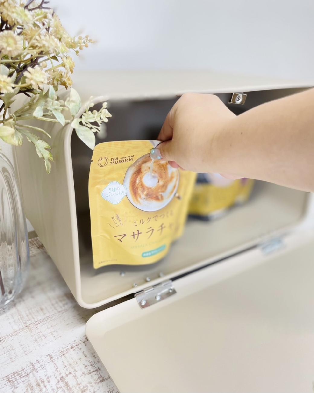 ボワットボックス／ブレットケース／ストックケース／収納／おしゃれ／北欧／ナチュラル／キッチン／部屋／見せる収納／津山／岡山／雑貨屋