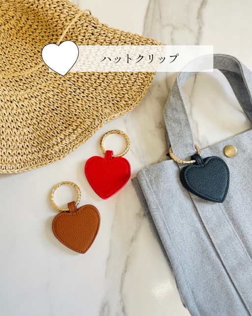 愛用品／お気に入り／気分が上がる／お洒落／便利／ニットバッグ／ハットクリップ／マグカップ／グラス／津山／岡山／雑貨屋