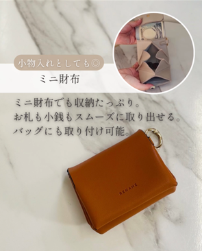 秋色／バッグの中身／秋カラー／お洒落／小物から／ニットポーチ／香り／キンモクセイ／お出かけ／津山／岡山／雑貨屋