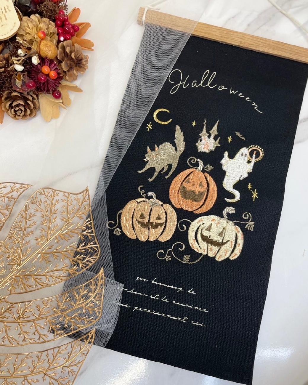 ハロウィン／収穫祭／秋／仮装／インテリア／刺繍タペストリー／リース／秋色／かぼちゃ／ピック／造花／フラワーベース／津山／岡山／雑貨屋