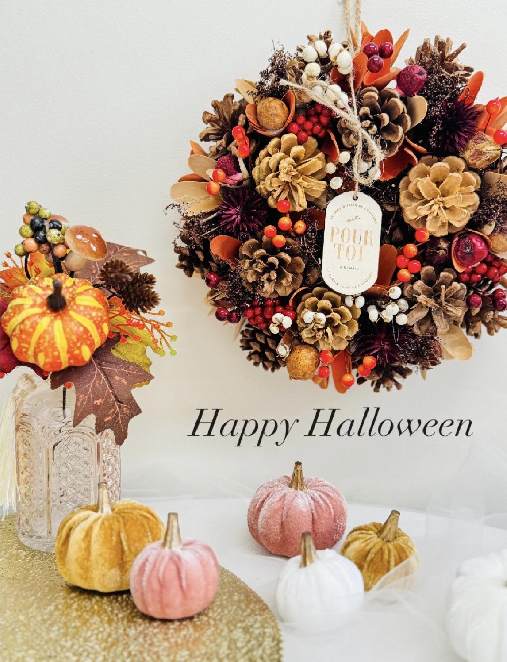 ハロウィン／収穫祭／秋／仮装／インテリア／刺繍タペストリー／リース／秋色／かぼちゃ／ピック／造花／フラワーベース／津山／岡山／雑貨屋
