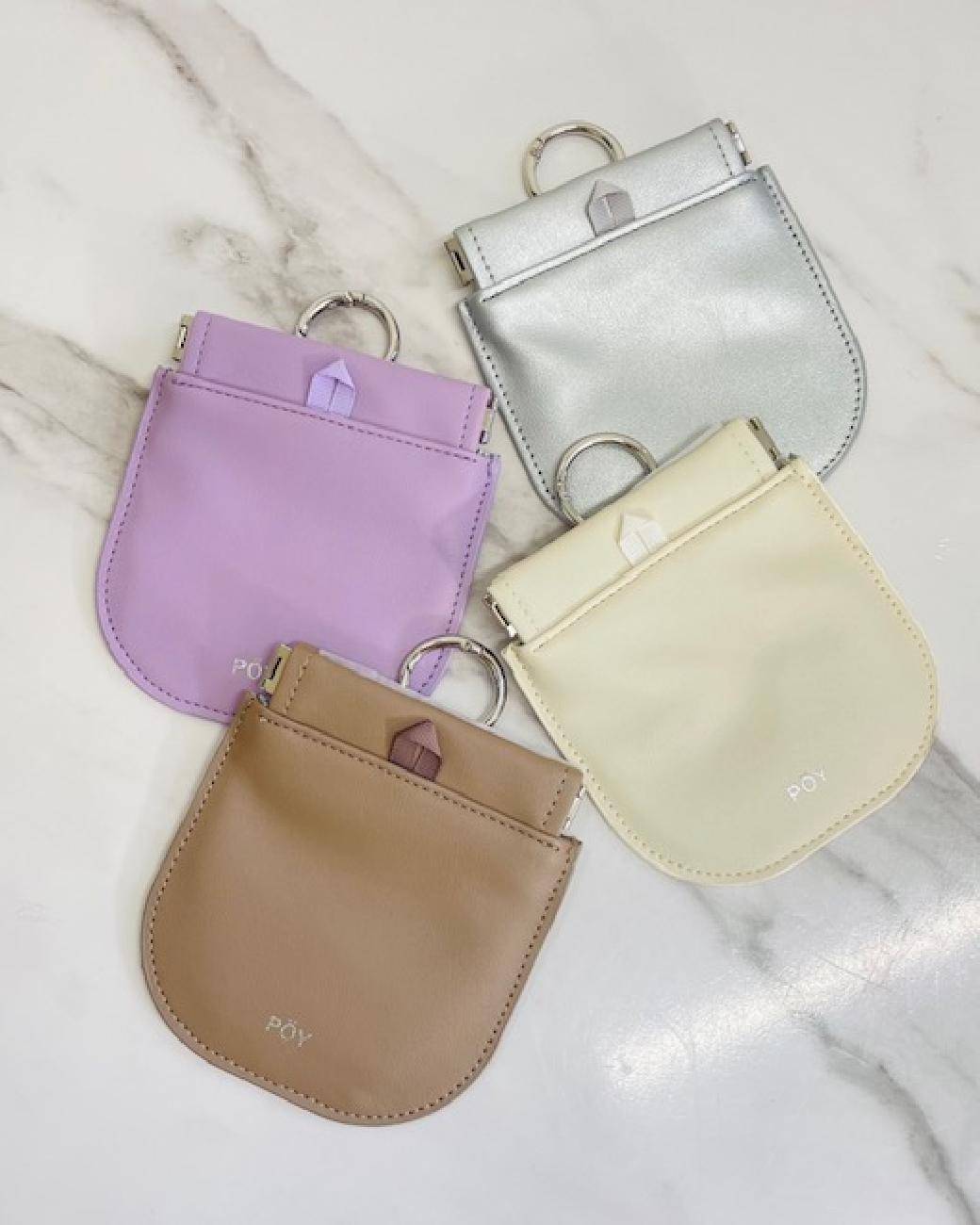 携帯ゴミ箱／トラッシュポーチ／シンプル／上品／お洒落／ポーチ／マルチポーチ／カラビナ／水洗い可能／除菌シート／ゴミケース／便利／話題のアイテム／SNSで話題／トレンド／津山／岡山／雑貨屋