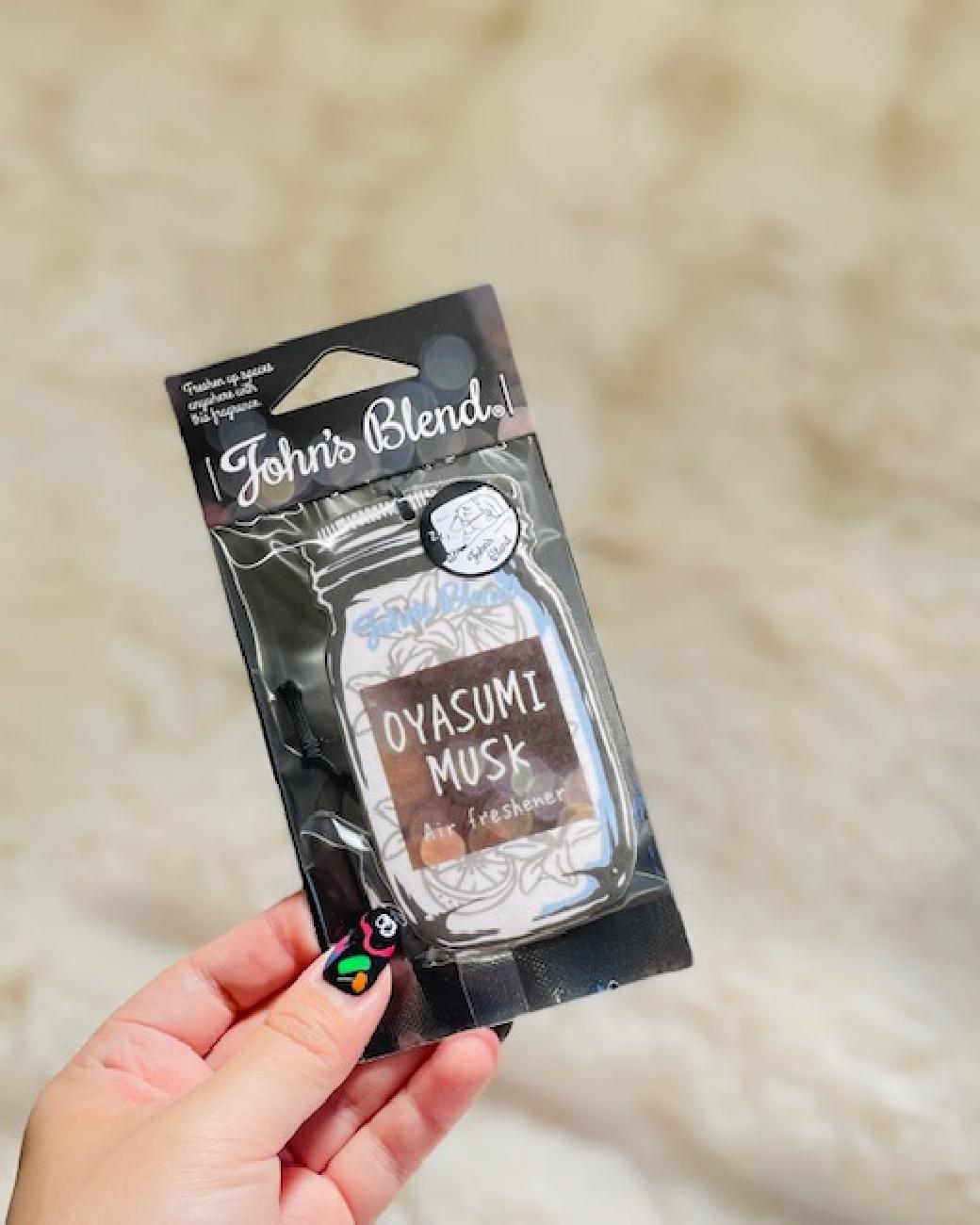 ジョンズブレンド／ジョンズ／寝室／眠り／心地よい睡眠／眠りを整える／自分を労わる／癒し／香り／アロマ／津山／岡山／雑貨屋