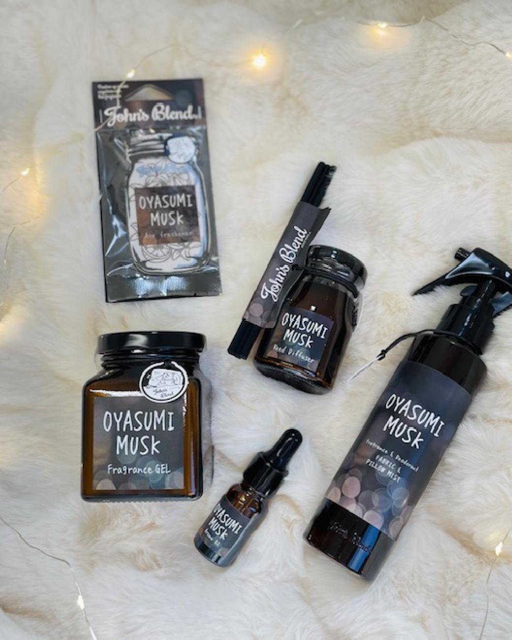 ジョンズブレンド／ジョンズ／寝室／眠り／心地よい睡眠／眠りを整える／自分を労わる／癒し／香り／アロマ／津山／岡山／雑貨屋
