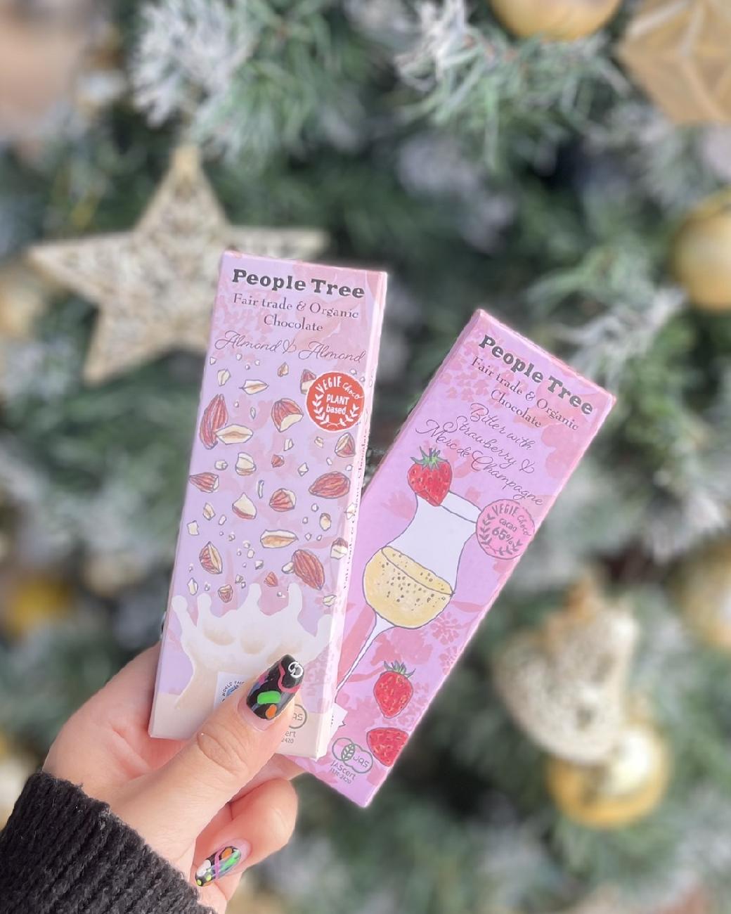  フェアトレード／ピープルツリー／チョコレート／板チョコ／オーガニック／プチギフト／プレゼント／ごほうび／おいしい／甘いもの／津山／岡山／雑貨屋