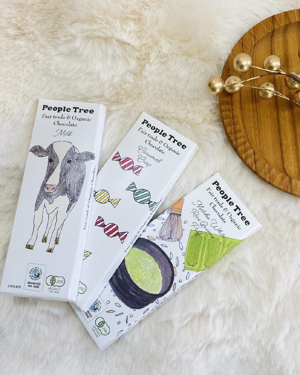  フェアトレード／ピープルツリー／チョコレート／板チョコ／オーガニック／プチギフト／プレゼント／ごほうび／おいしい／甘いもの／津山／岡山／雑貨屋