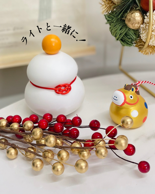 干支飾り／2026／新年／今っぽい／新年準備／正月／干支／十二支／飾り／インテリア／お洒落に飾る／津山／岡山／雑貨屋