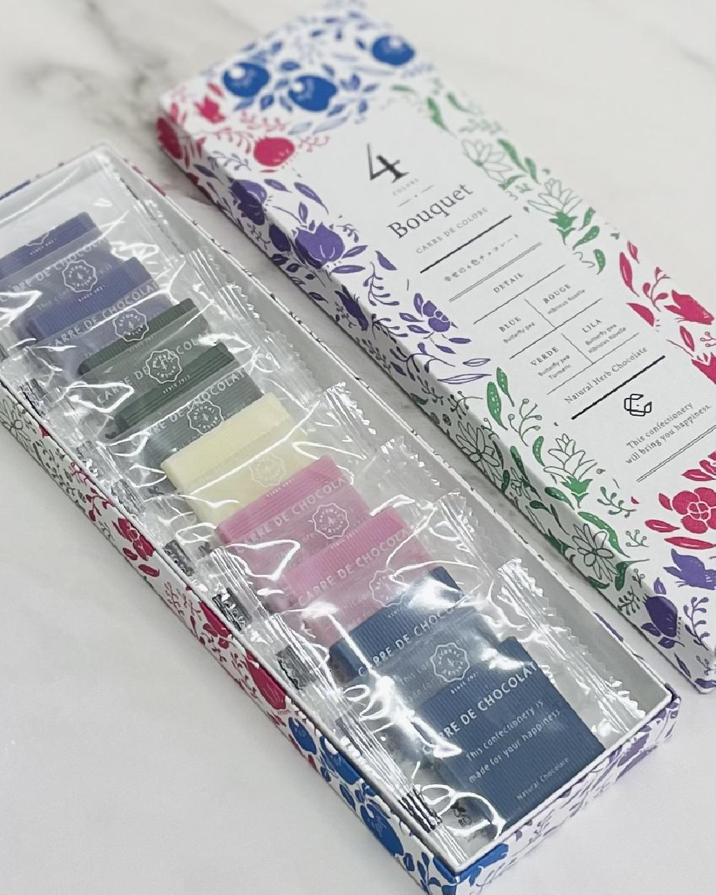 チョコレート／幸せのチョコレート／バウムクーヘン／縁起物／ブールドネージュ／クッキー／オーナメント風／ツリー／ブーツ／クリスマス／プチギフト／ノースオブジェクト／津山ギフトのお店／岡山ギフトのお店／津山／岡山／雑貨屋