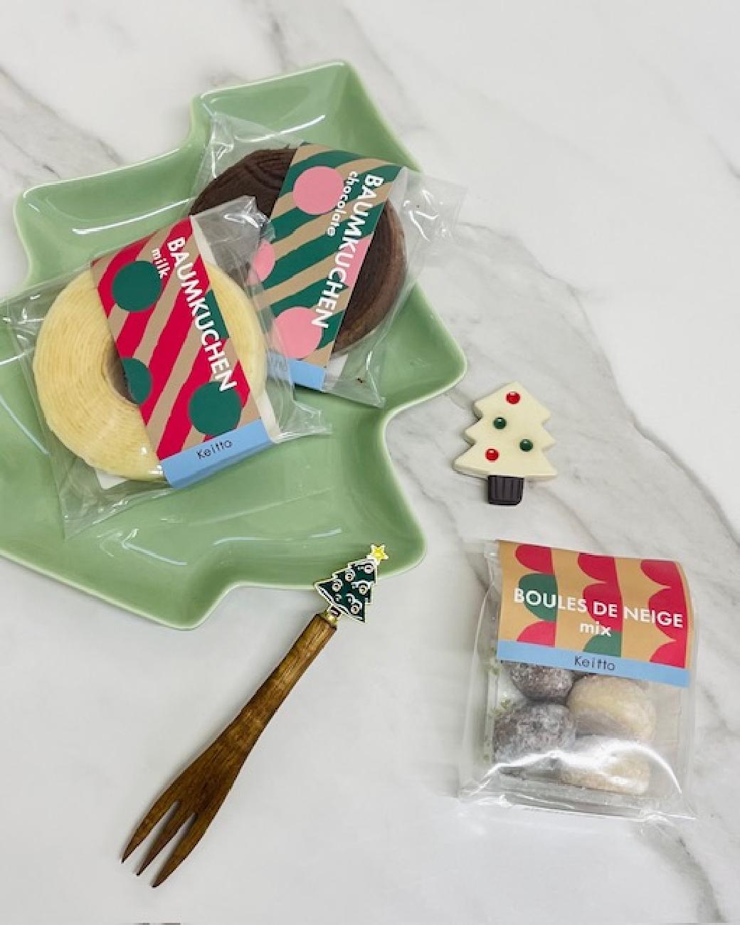 チョコレート／幸せのチョコレート／バウムクーヘン／縁起物／ブールドネージュ／クッキー／オーナメント風／ツリー／ブーツ／クリスマス／プチギフト／ノースオブジェクト／津山ギフトのお店／岡山ギフトのお店／津山／岡山／雑貨屋