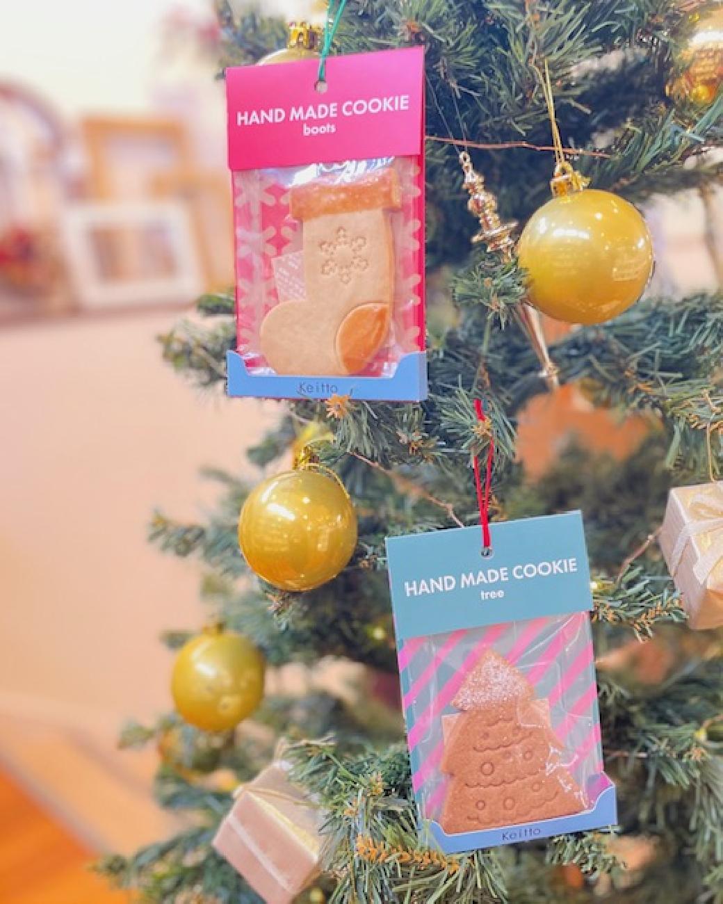 チョコレート／幸せのチョコレート／バウムクーヘン／縁起物／ブールドネージュ／クッキー／オーナメント風／ツリー／ブーツ／クリスマス／プチギフト／ノースオブジェクト／津山ギフトのお店／岡山ギフトのお店／津山／岡山／雑貨屋