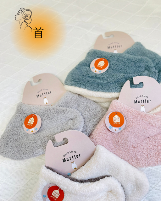 冷え対策／ルームウェア／パジャマ／ベスト／上着／カーデガン／ふわふわ／おやすみマフラー／快眠／ルームシューズ／スリッパ／ソックス／湯たんぽみたいにあたたかいソックス／冬物／セール／お得／津山／岡山／雑貨屋