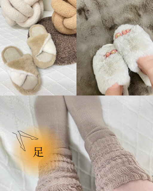 冷え対策／ルームウェア／パジャマ／ベスト／上着／カーデガン／ふわふわ／おやすみマフラー／快眠／ルームシューズ／スリッパ／ソックス／湯たんぽみたいにあたたかいソックス／冬物／セール／お得／津山／岡山／雑貨屋