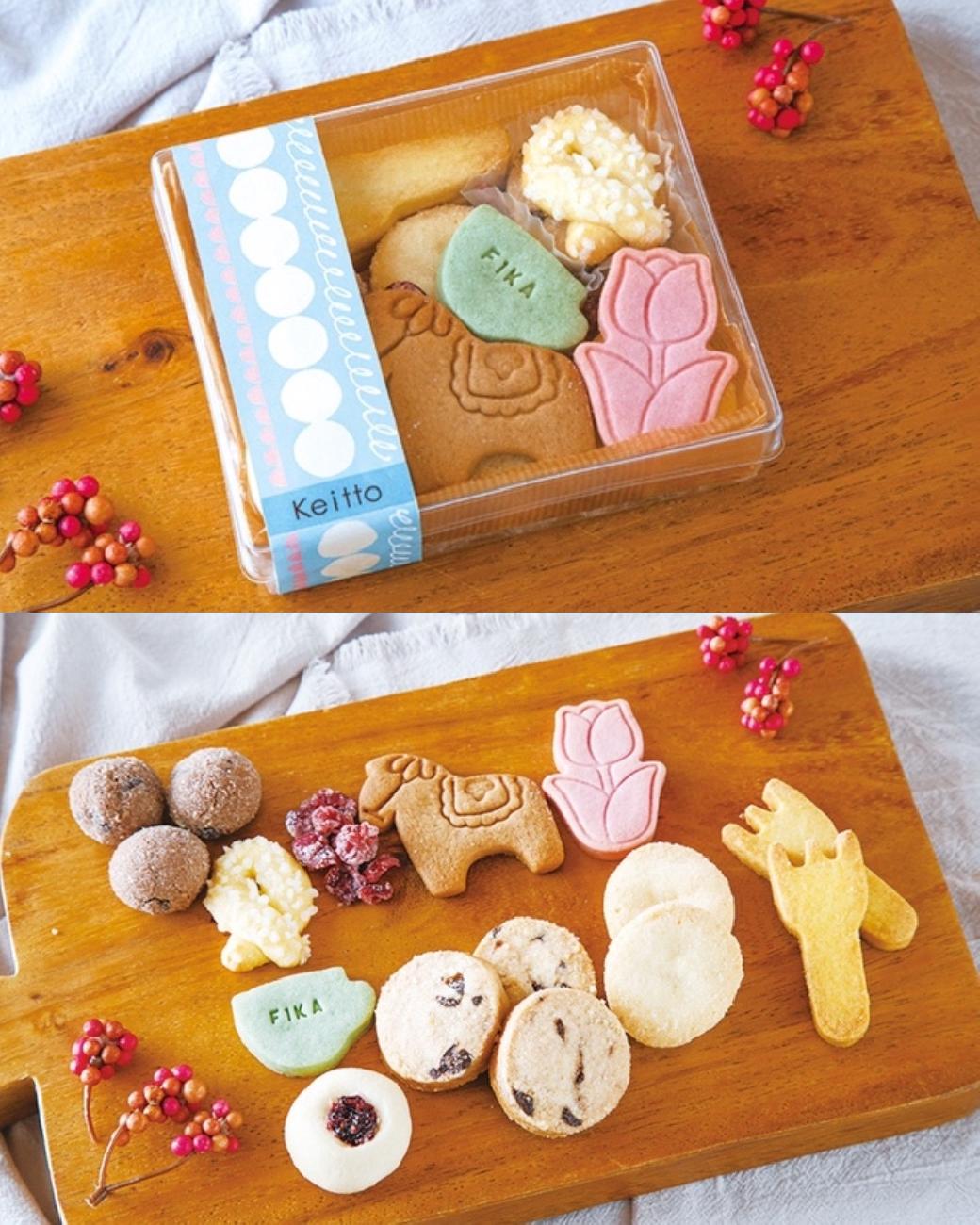 焼き菓子／詰め合わせ／クッキー／春／バレンタイン／贈り物／ご褒美／ギフト／優しい味／手作り／ノースオブジェクト／ケイット／keitto／人気／津山／岡山／雑貨屋