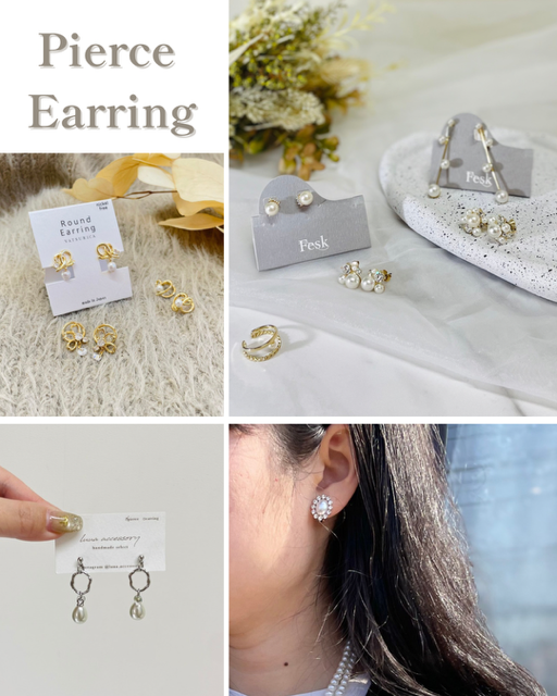 オケージョン／アクセサリー／ヘアアクセ／ブローチ／ピアス／イヤリング／イヤーカフ／リング／ネックレス／ハレの日／特別／パール／結婚式／お呼ばれ／入学式／卒業式／津山／岡山／雑貨屋