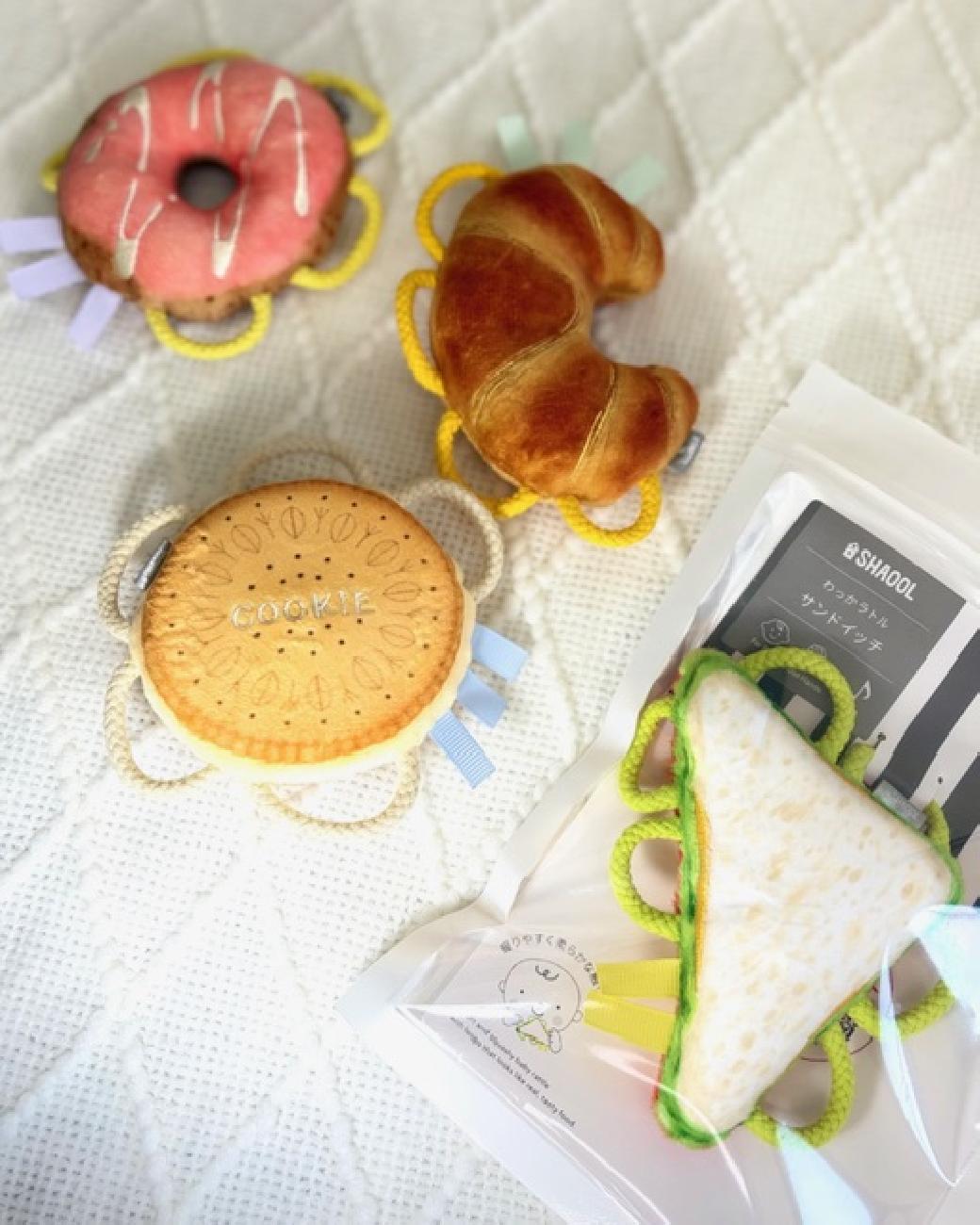 シャオール／ラトル／ボール／ミラー／布製／洗濯可能／清潔／見立て遊び／ごっこ遊び／出産祝い／お祝い／誕生祝い／津山／岡山／雑貨屋