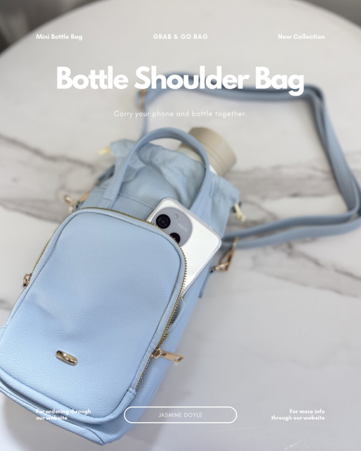 スマホ／ペットボトル／ボトル／ボトルショルダー／スマホショルダー／便利／ママにおすすめ／子供の送迎／お散歩／犬の散歩／春夏／お出かけ／大人可愛い／保冷／津山／岡山／雑貨屋