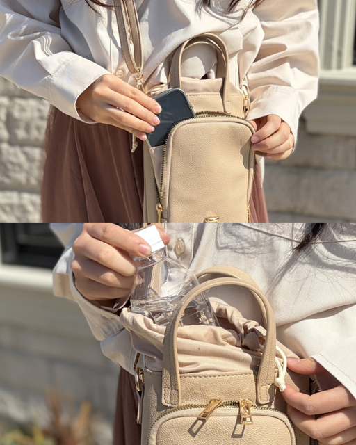 スマホ／ペットボトル／ボトル／ボトルショルダー／スマホショルダー／便利／ママにおすすめ／子供の送迎／お散歩／犬の散歩／春夏／お出かけ／大人可愛い／保冷／津山／岡山／雑貨屋