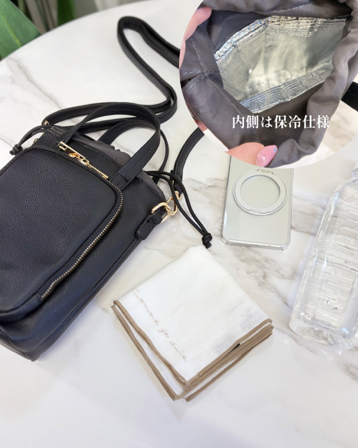 スマホ／ペットボトル／ボトル／ボトルショルダー／スマホショルダー／便利／ママにおすすめ／子供の送迎／お散歩／犬の散歩／春夏／お出かけ／大人可愛い／保冷／津山／岡山／雑貨屋