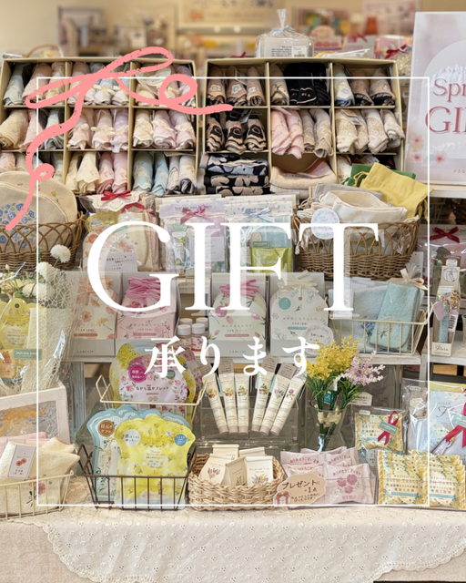 ギフト／送別／大量注文／大量ラッピング／客注可能／贈り物／イベント用／学校／会社／お配りギフト／職場／津山／岡山／雑貨屋