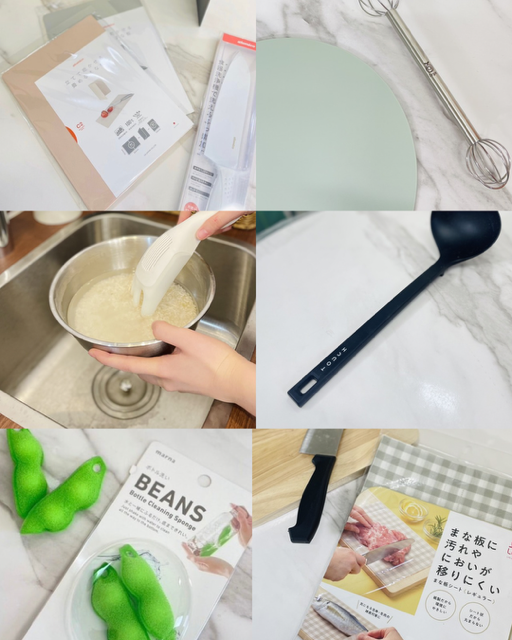 新生活／新年度／NEWLIFE／キッチンツール／便利／食器／おしゃれ／大人可愛い／インテリア／アロマ／津山／岡山／雑貨屋