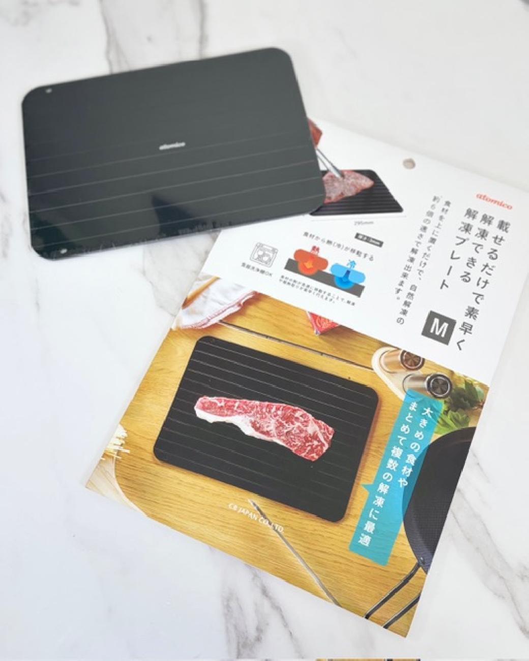 キッチン雑貨／キッチンツール／便利アイテム／可愛い／猫／リンゴ／CBジャパン／下村企販／あったら助かる／母の日／贈り物／料理好き／時短／癒される／津山／岡山／雑貨屋