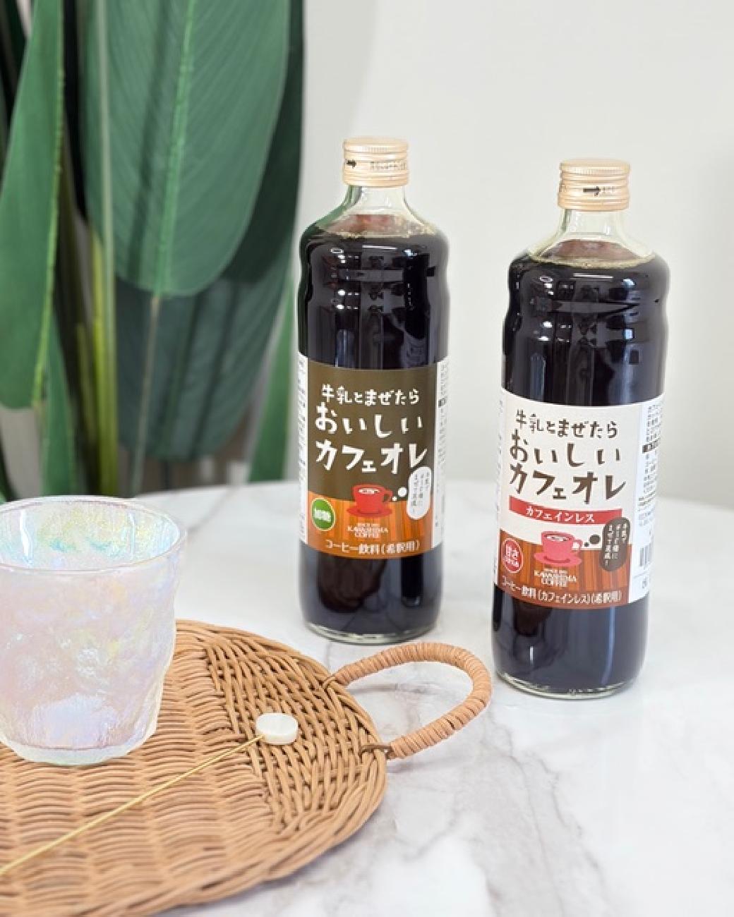 水出し／夏／ICE／HOT／両方楽しめる／さっぱり／美味しい／カフェオレ／ラテ／抹茶／ハーブティー／レモン／津山／岡山／雑貨屋