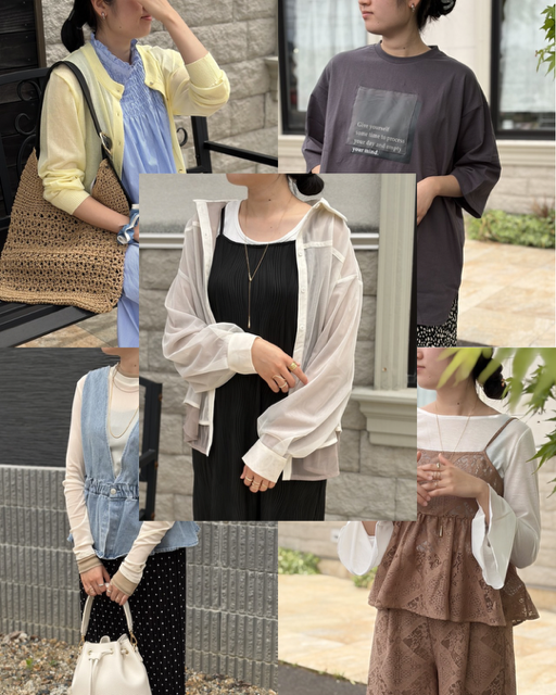 GW／ゴールデンウィーク／連休／春／コーディネート／気温調節／お出かけ／お家でゆっくり／シーン別／大人可愛い／キレイ目カジュアル／津山／岡山／雑貨屋